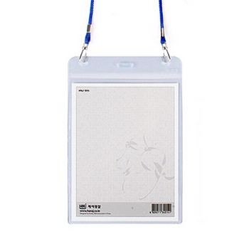 관광명찰(1갑/100개/세로/명찰120x155/내지111x145/하나제이) 관광명찰(1갑/100개/세로/명찰120x155/내지111x145/하나제이)
