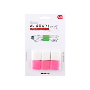 <업체별도배송>케이블클립(소/아트사인)