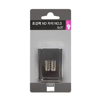 초강력 ND자석 (No.3/8*3T/10입/다산사무기) 초강력 ND자석 (No.3/8*3T/10입/다산사무기)