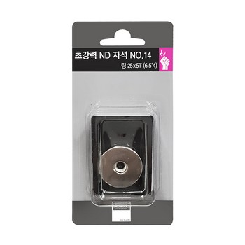 초강력 ND자석 링 (No.14/25*5T/1입/다산사무기)