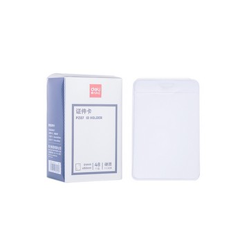 DELI PVC 명찰(PZ07/세로/48개/108x66/86x54/델리코리아) (주)오피스디포 코리아