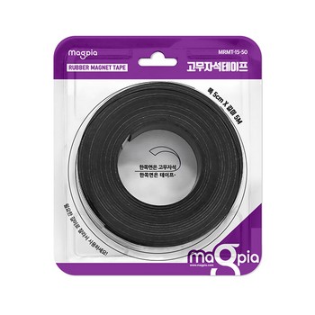 고무자석테이프 (MRMT-15-50/50xT1.5/마그피아) 고무자석테이프 (MRMT-15-50/50xT1.5/마그피아)