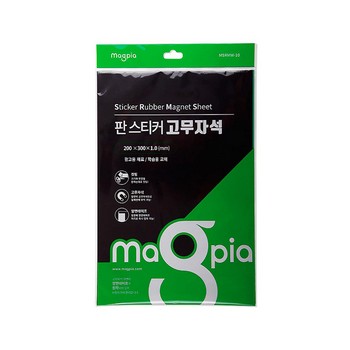 스티커 고무자석(MSRMW-10/200X300XT1/판스티커/마그피아) 스티커 고무자석(MSRMW-10/200X300XT1/판스티커/마그피아)