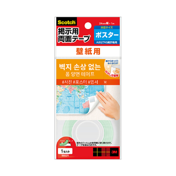 스카치&reg; 8602R 벽지 손상 없는 폼 양면 테이프, 24 mm x 1 m