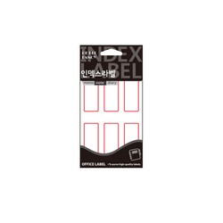 일반 견출지(207R/18매/적색/24*53/쁘띠팬시) 일반 견출지(207R/18매/적색/24*53/쁘띠팬시)