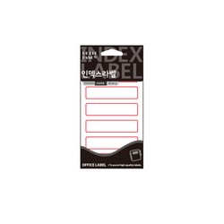 일반 견출지(208R/18매/적색/75*20/쁘띠팬시) 일반 견출지(208R/18매/적색/75*20/쁘띠팬시)