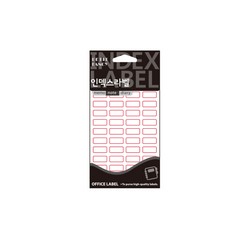 일반 견출지(211R/18매/적색/21*10/쁘띠팬시)