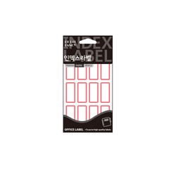 일반 견출지(213B/18매/청색/20*43/쁘띠팬시)