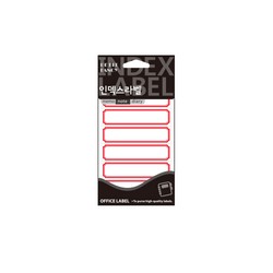 일반 견출지(223B/18매/청색/91*21/쁘띠팬시)