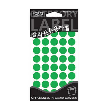 원형 견출지(302G/15매/녹색/쁘띠팬시)
