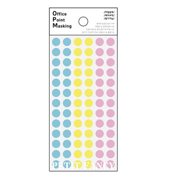오피스포인트마스킹(OPM-S304A/갑) 오피스포인트마스킹(OPM-S304A/갑)