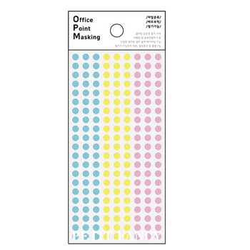 오피스포인트마스킹(OPM-S306A/갑) 오피스포인트마스킹(OPM-S306A/갑)