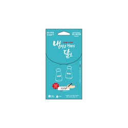 냉장고 정리의 달인(B209/7매/흰색/10*32/쁘띠팬시) 냉장고 정리의 달인(B209/7매/흰색/10*32/쁘띠팬시)
