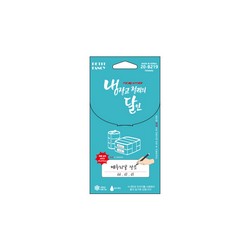 냉장고 정리의 달인(B219/7매/흰색/24*65/쁘띠팬시) 냉장고 정리의 달인(B219/7매/흰색/24*65/쁘띠팬시)