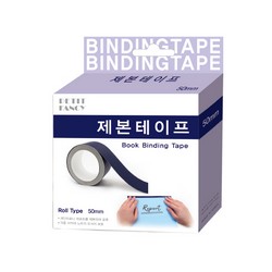 제본라벨(50MM*10M/DA5536/적색/쁘띠팬시)