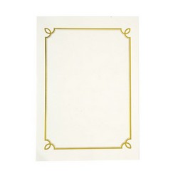 금박리본 상장용지(A4/10/백색/세로형) 금박리본 상장용지(A4/10/백색/세로형)