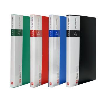 <업체별도배송>펀치리스화일(PP/상철/청색/오피스디포)