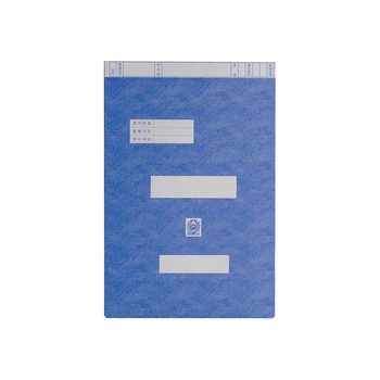 육군화일(F198-7/A4/10개)