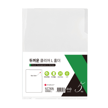 <업체별도배송>두꺼운 클리어홀더(0.3T/5매/포레이) <업체별도배송>두꺼운 클리어홀더(0.3T/5매/포레이)