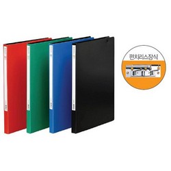 멀티레버화일(F433-73/녹/PP/하트장식) 멀티레버화일(F433-73/녹/PP/하트장식)