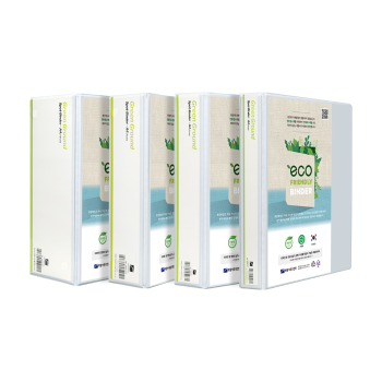 <업체별도배송>친환경 G.PP 사다리 바인더(3cm/백색/GBW737/희망화일) <업체별도배송>친환경 G.PP 사다리 바인더(3cm/백색/GBW737/희망화일)