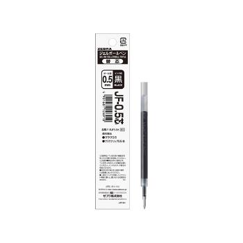 사라사펜리필(흑/JF-0.5/10개입/ZEBRA) 사라사펜리필(흑/JF-0.5/10개입/ZEBRA)
