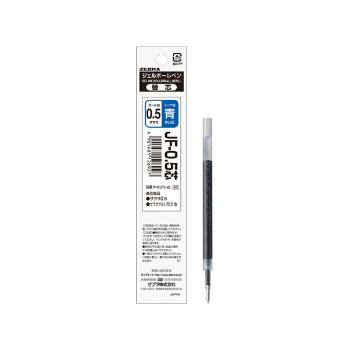 사라사펜리필(청/JF-0.5/10개입/ZEBRA) 사라사펜리필(청/JF-0.5/10개입/ZEBRA)
