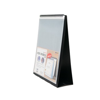 <업체별도배송>스탠드 포트폴리오(A4/흑색/PP/12P/MV506/희망화일)