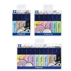 파스텔 형광펜(364CWP10/10색/STAEDTLER) 파스텔 형광펜(364CWP10/10색/STAEDTLER)