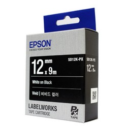 라벨프린터리본(SD12K/12mm/검정바탕,흰글씨/엡손) 라벨프린터리본(SD12K/12mm/검정바탕,흰글씨/엡손)