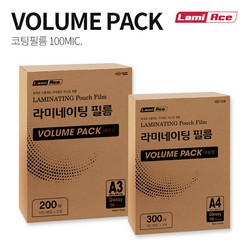 <업체별도배송>코팅필름 VolumePack(A4/216*303/100mic/300매/라미에이스) <업체별도배송>코팅필름 VolumePack(A4/216*303/100mic/300매/라미에이스)