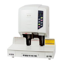 <업체별도배송>전동천공기(KP-600A/메리트)