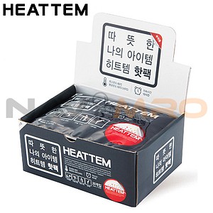 <업체별도배송>핫팩 (부착용)(모델명:히트템 패드(PAD)/크기(mm):100X133/무게(g):40/평균온도(˚c):53/최고온도(℃) :63/히트템) 1PK(20EA