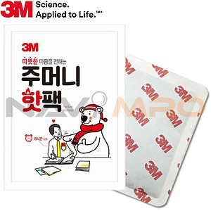 <업체별도배송>핫팩 (포켓용)(모델명:주머니 핫팩/크기(mm):125&times;165/무게(g):65/평균온도(˚c):60/최고온도(℃) :70/3M) 1PK(10EA)