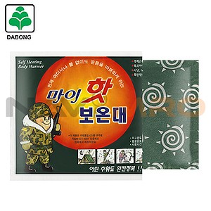<업체별도배송>핫팩(1PK(10EA)/포켓용 대용량/모델명:마이핫 보온대/규격(mm):155&times;180/무게(g):160/평균온도(˚c):64/최고온도(℃) :70/마