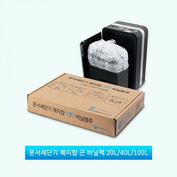 폐지함 끈 비닐백(80매/20L/삼은파트너스)