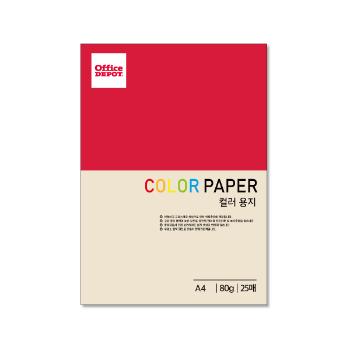 컬러색지 80g(P1/상아색/25매/오피스디포)