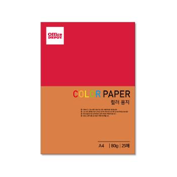 컬러색지 80g(P20/주황색/25매/오피스디포) 컬러색지 80g(P20/주황색/25매/오피스디포)