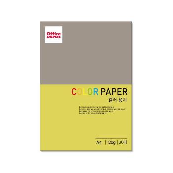 컬러색지 120g(E8/노랑색/20매/오피스디포)