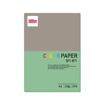 컬러색지 120g(E25/어린풀색/20매/오피스디포)