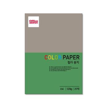 컬러색지 120g(E27/초록색/20매/오피스디포) 컬러색지 120g(E27/초록색/20매/오피스디포)