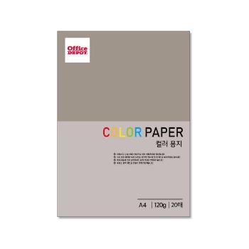 컬러색지 120g(E32/회색/20매/오피스디포) 컬러색지 120g(E32/회색/20매/오피스디포)