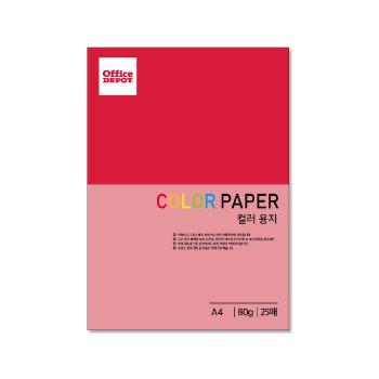 컬러색지 80g(P40/진달래색/25매/오피스디포) 컬러색지 80g(P40/진달래색/25매/오피스디포)
