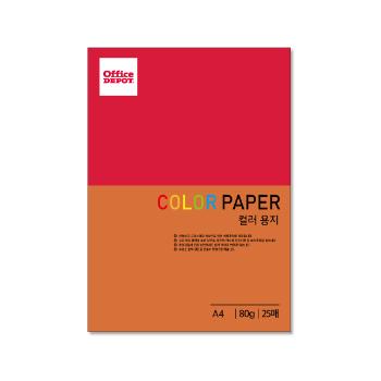 컬러색지 80g(P43/오렌지색/25매/오피스디포)