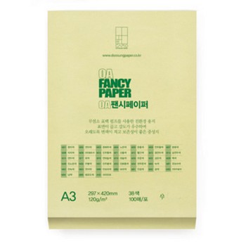 <업체별도배송>OA팬시페이퍼A3 120g(M04/노란색/100매/두성)