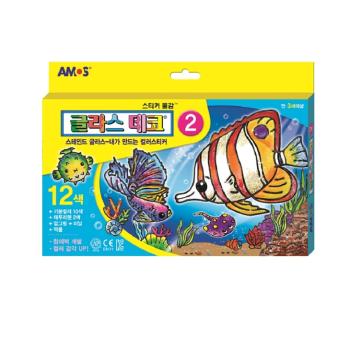 글라스데코2(아모스) 글라스데코2(아모스)