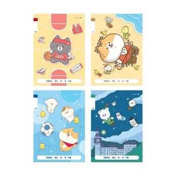 초등 1-2 무제 A (모닝글로리)