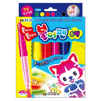 불어펜 6색(지구화학)