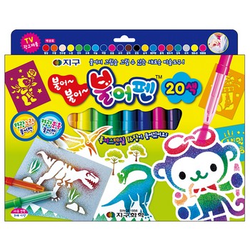 불어펜 20색(지구화학)