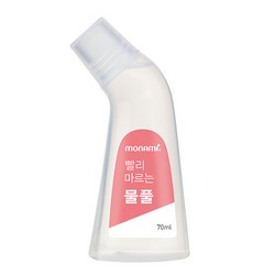 빨리 마르는 물 풀 (70ml/모나미) 빨리 마르는 물 풀 (70ml/모나미)